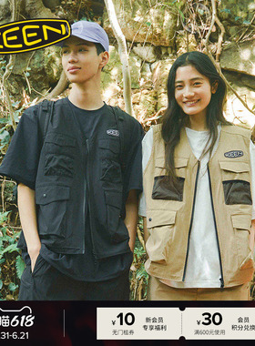 KEEN官方 NYLON MULTI POCKET VEST男女同款户外山系舒适休闲马甲