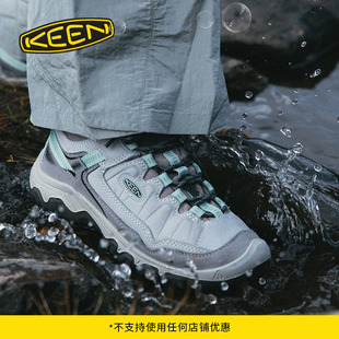 KEEN官方 TARGHEE 新品 WP女子户外舒适透气耐磨缓震登山徒步鞋