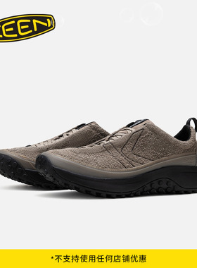 KEEN官方 KS MINO男子户外山系舒适耐磨潮搭休闲鞋