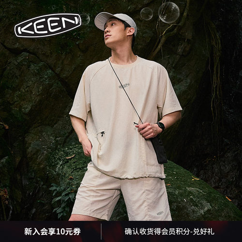 KEEN官方男女同款休闲短袖T恤