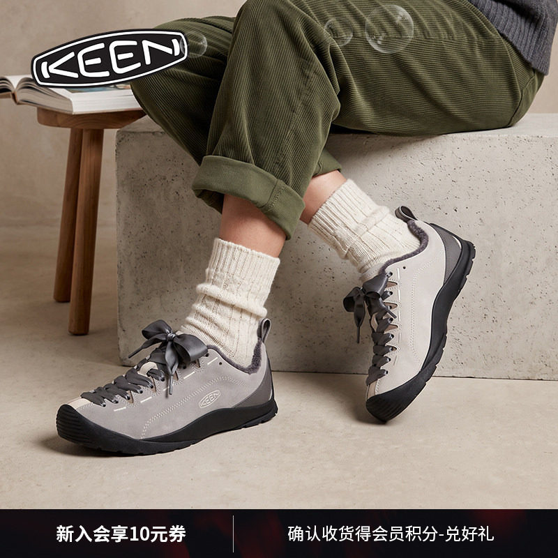 KEEN官方  新品JASPER女子山系露营鞋户外舒适休闲鞋