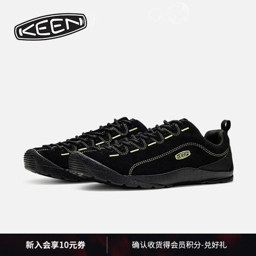 KEEN官方男子户外休闲鞋