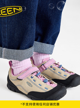 KEEN官方 JASPER II儿童户外舒适透气耐磨休闲鞋