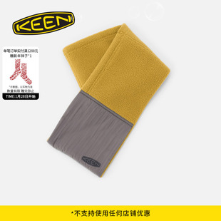 KEEN官方 GINGER BRUSHED PACKABLE MUFFLER户外休闲保暖围脖
