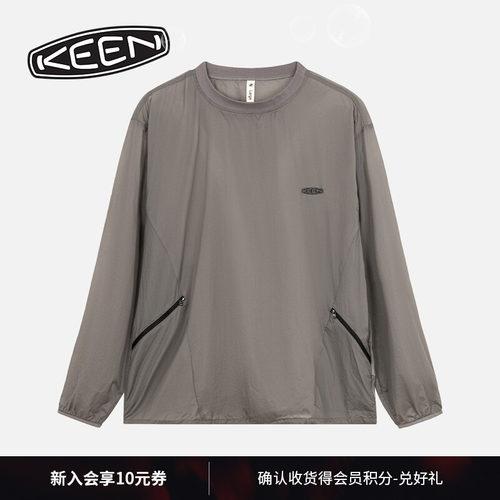 KEEN官方男女同款户外圆领卫衣