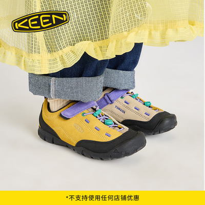 KEEN官方联名款儿童户外休闲鞋