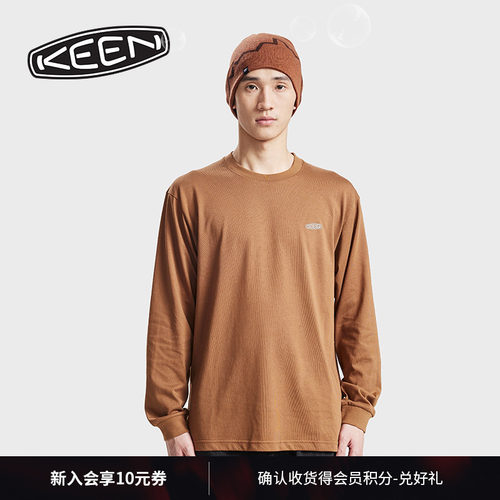 KEEN官方男士户外休闲T恤
