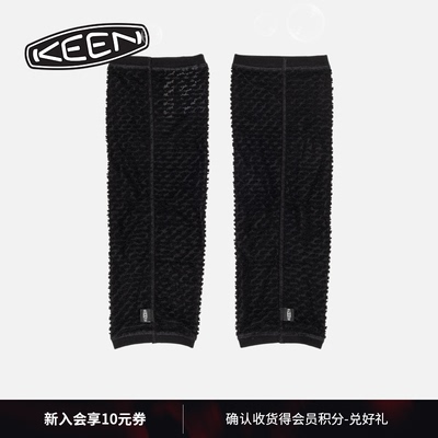 KEEN官方户外休闲腿套