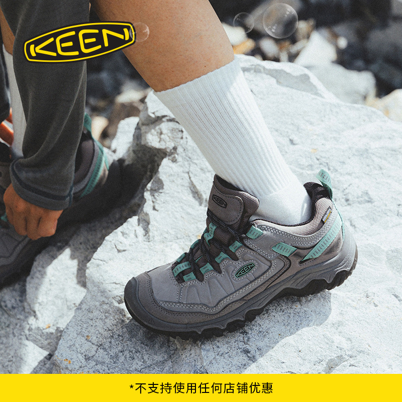 KEEN官方女子户外登山徒步鞋