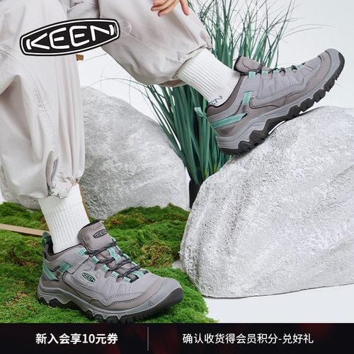 KEEN官方男女款户外登山徒步鞋
