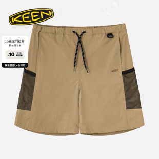 NYLON 户外休闲短裤 STRETCH SHORTS男女同款 MESH KEEN官方