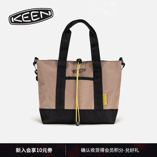 KEEN官方户外休闲托特包