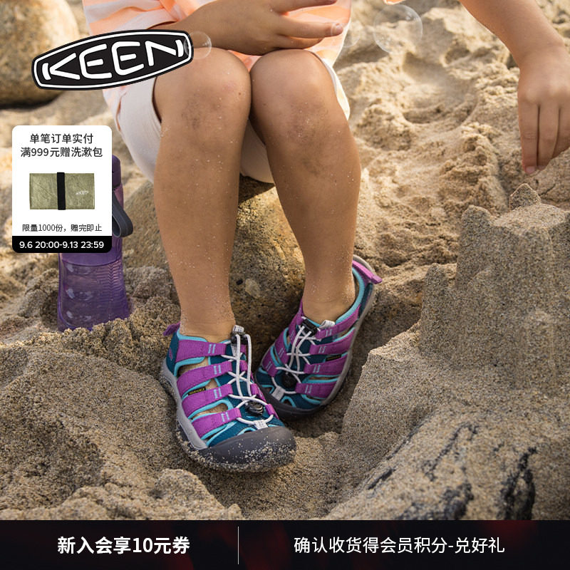 KEEN官方儿童户外溯溪鞋图片