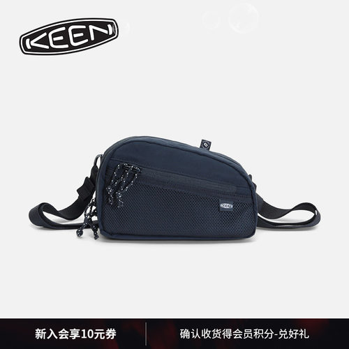 KEEN官方户外休闲腰包