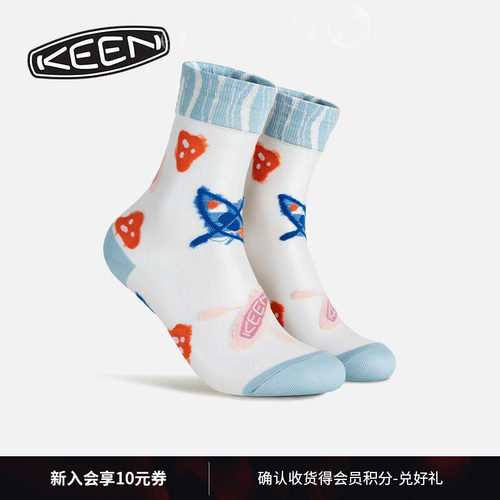 KEEN官方女子休闲舒适中筒袜