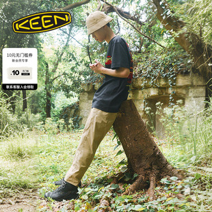 户外舒适休闲长裤 KEEN官方 PANTS男女同款 RELAXED NYLON