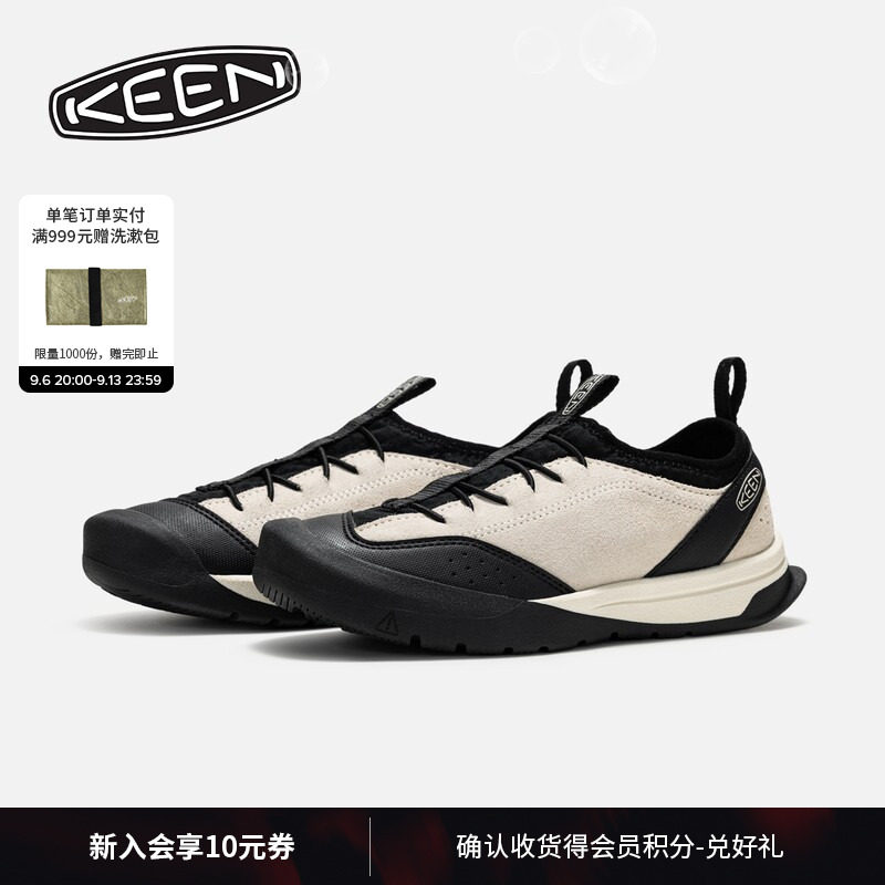 KEEN官方儿童户外休闲鞋图片