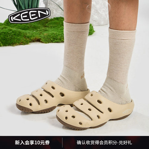 KEEN官方女子户外凉拖鞋