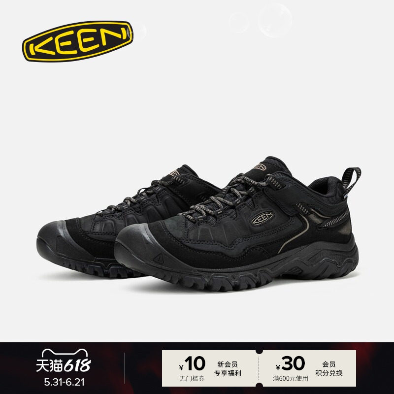 KEEN官方 新品TARGHEE IV WP“踏极”男子户外舒适耐磨登山徒步鞋