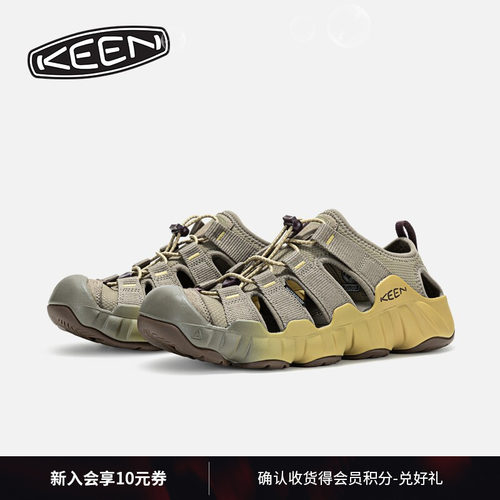 KEEN官方男子户外溯溪鞋