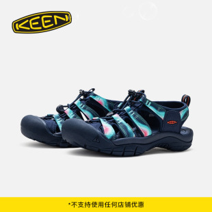 溯溪鞋 H2女子户外舒适透气凉鞋 NEWPORT KEEN官方