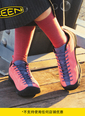 KEEN官方 新品JASPER女子户外舒适耐磨山系休闲鞋