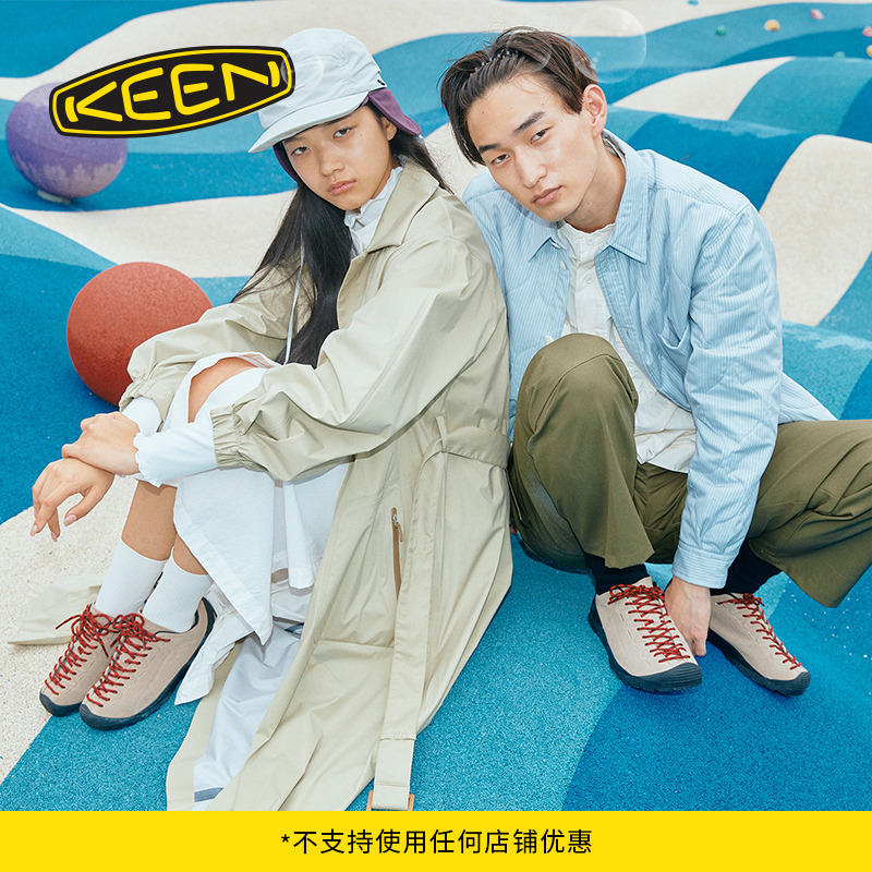 KEEN官方情侣款户外休闲鞋