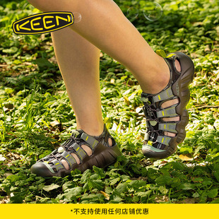 户外舒适透气溯溪鞋 KEEN官方 H2情侣款 ROCK联名HYPERPORT FUJI