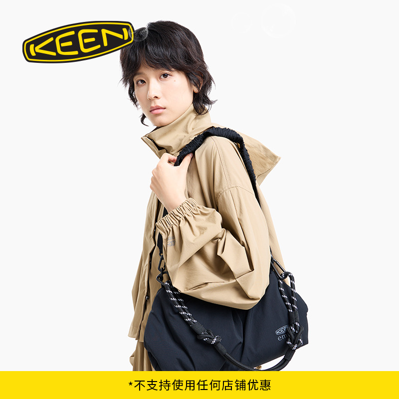 KEEN官方户外休闲包袋