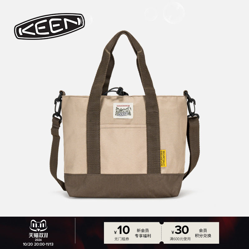 KEEN官方 新品HARVEST MATERIAL MARKET TOTE户外简约休闲托特包