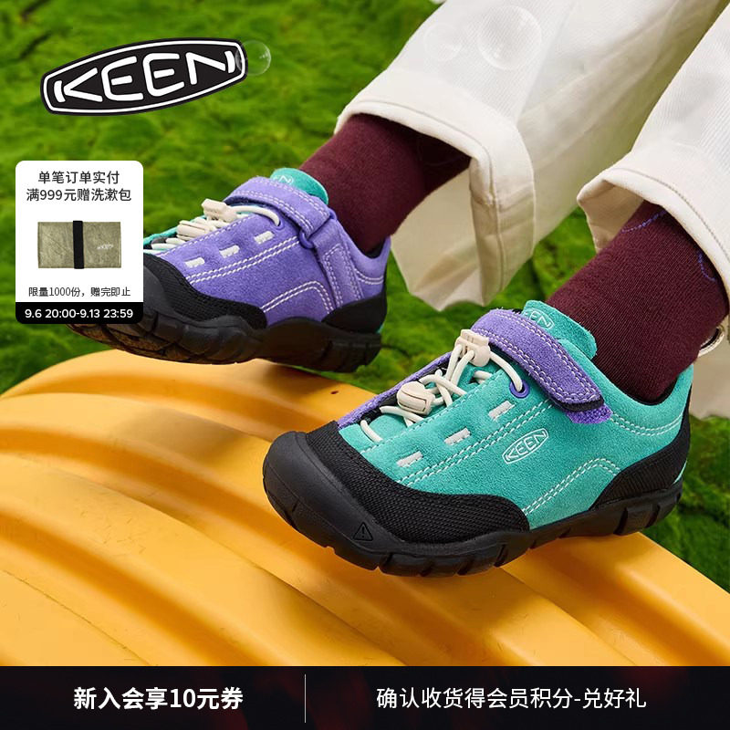 KEEN官方儿童户外休闲鞋图片
