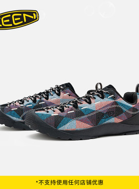 KEEN官方 新品JASPER女子户外舒适耐磨潮搭休闲鞋