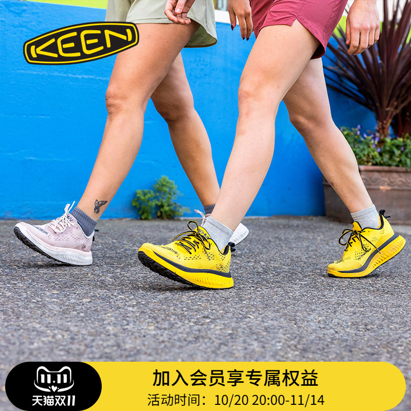 KEEN官方户外舒适休闲鞋