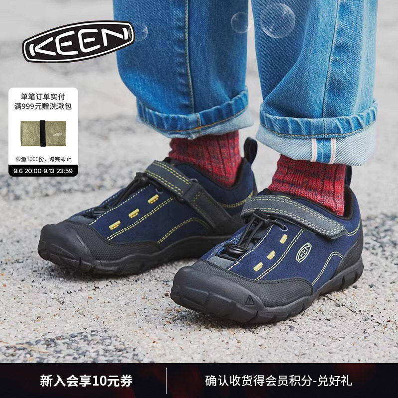 KEEN官方儿童户外休闲鞋图片