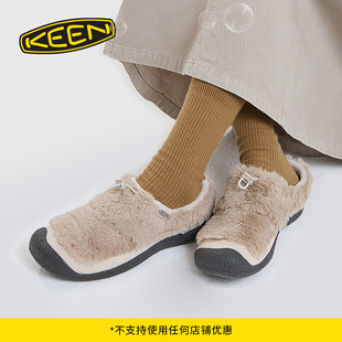 SLIDE女子户外舒适一脚蹬休闲鞋 III HOWSER KEEN官方