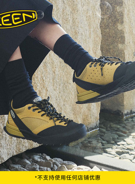 KEEN官方 新品JASPER III女子户外舒适潮搭耐磨休闲鞋