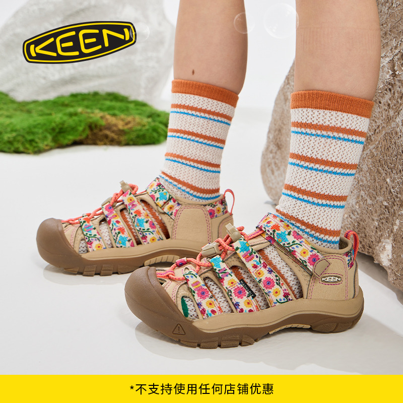 KEEN官方儿童户外溯溪鞋