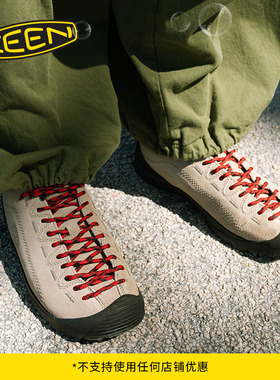 KEEN官方 JASPER男女同款户外露营鞋舒适耐磨山系休闲鞋