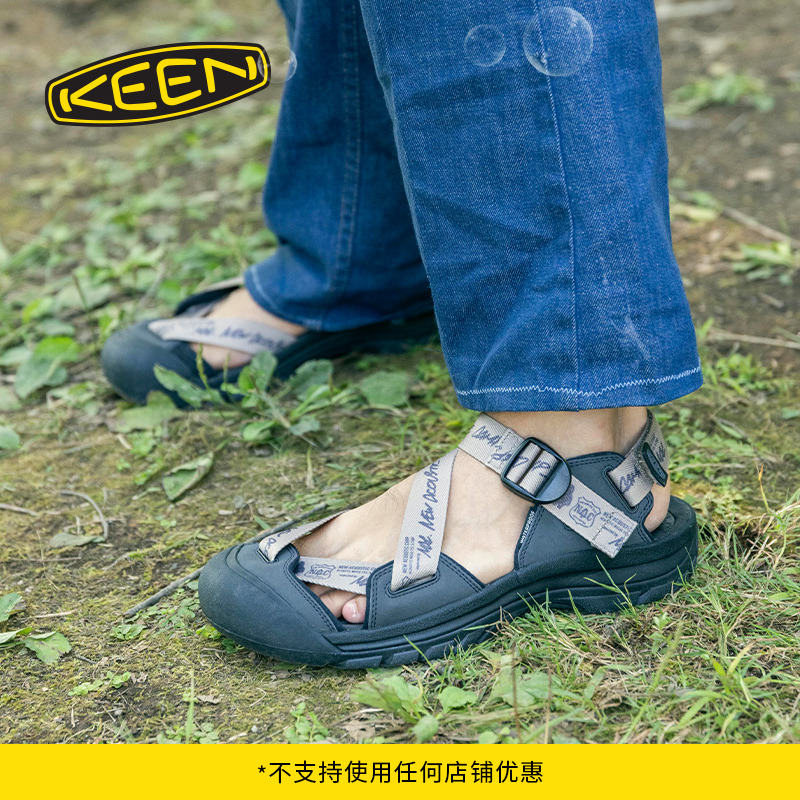 KEEN官方男子户外溯溪鞋