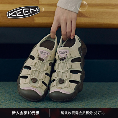 KEEN官方联名款女子户外溯溪鞋