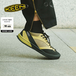 户外舒适潮搭耐磨休闲鞋 III男女款 JASPER KEEN官方