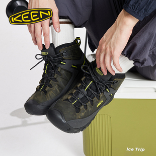 III 男女户外防水登山鞋 MID 踏极 KEEN官方TARGHEE