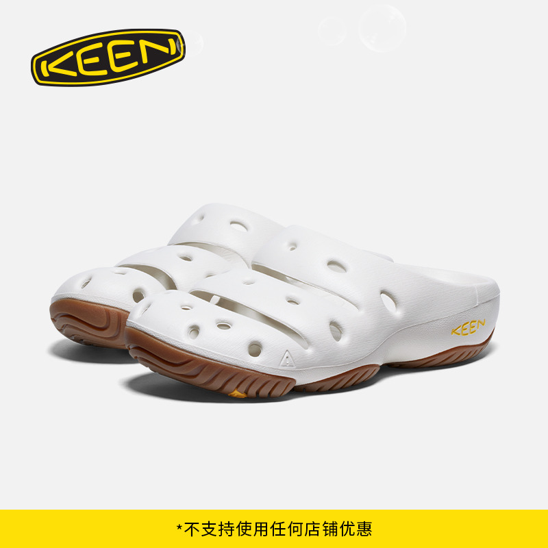KEEN官方男女同款户外凉拖鞋