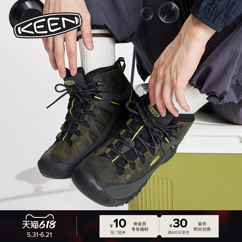 KEEN官方TARGHEE III MID WP“踏极”男女户外防水登山鞋