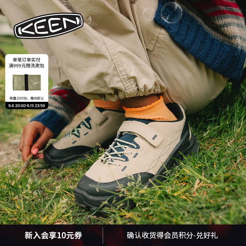 KEEN官方儿童户外休闲鞋图片