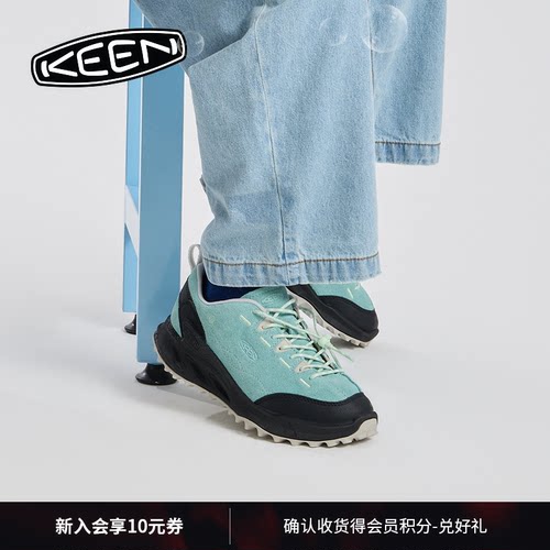 KEEN官方儿童户外休闲鞋