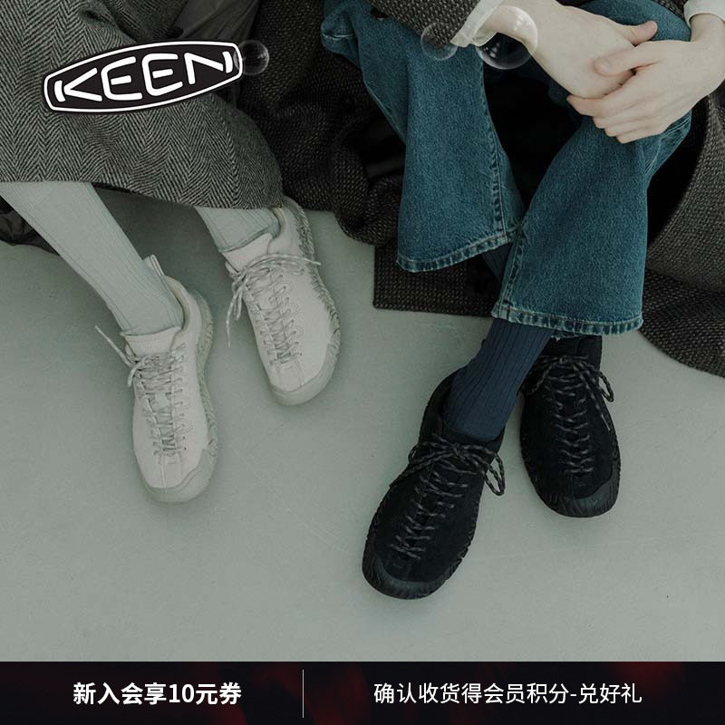 KEEN官方 JASPER MERKO女子山系户外舒适露营鞋休闲鞋