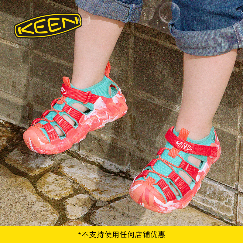 KEEN官方儿童户外溯溪鞋