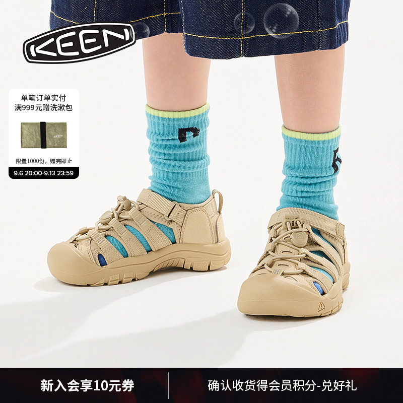 KEEN官方儿童户外溯溪鞋图片