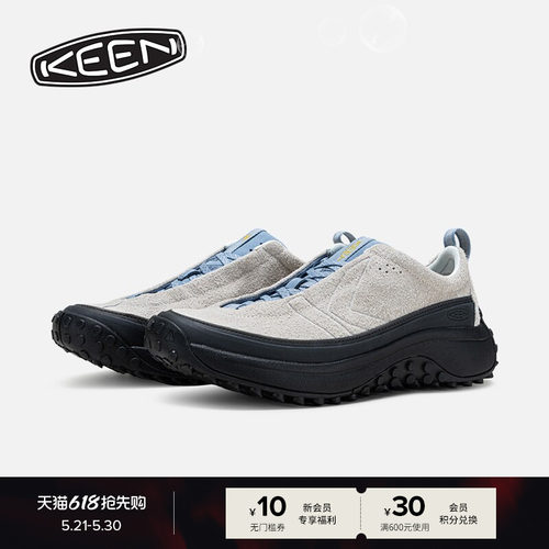 KEEN官方男子户外休闲鞋